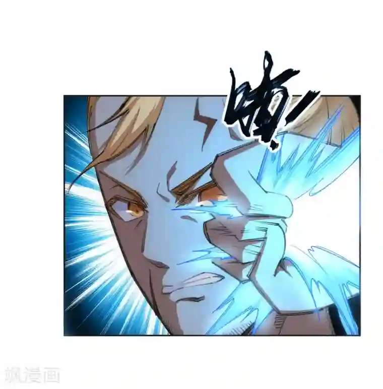 逆天邪神（条漫版）第92话 危机来临