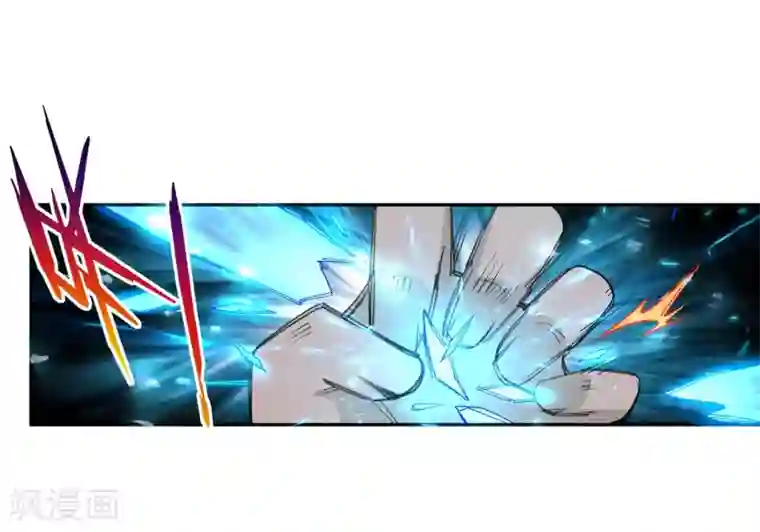 逆天邪神（条漫版）第92话 危机来临