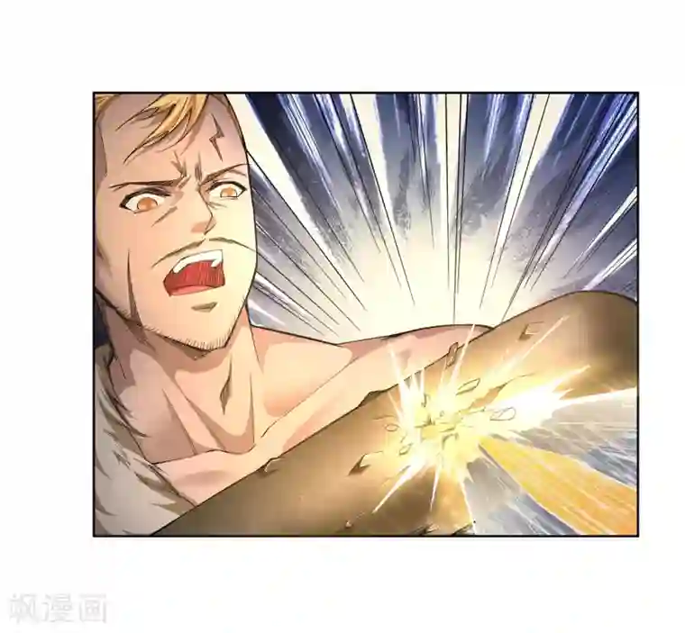 逆天邪神（条漫版）第93话 黑魔