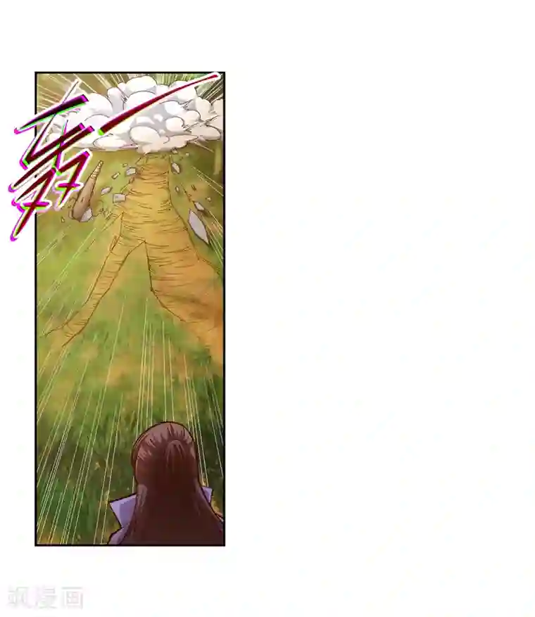 逆天邪神（条漫版）第93话 黑魔