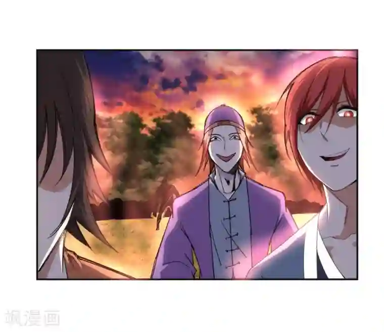 逆天邪神（条漫版）第93话 黑魔