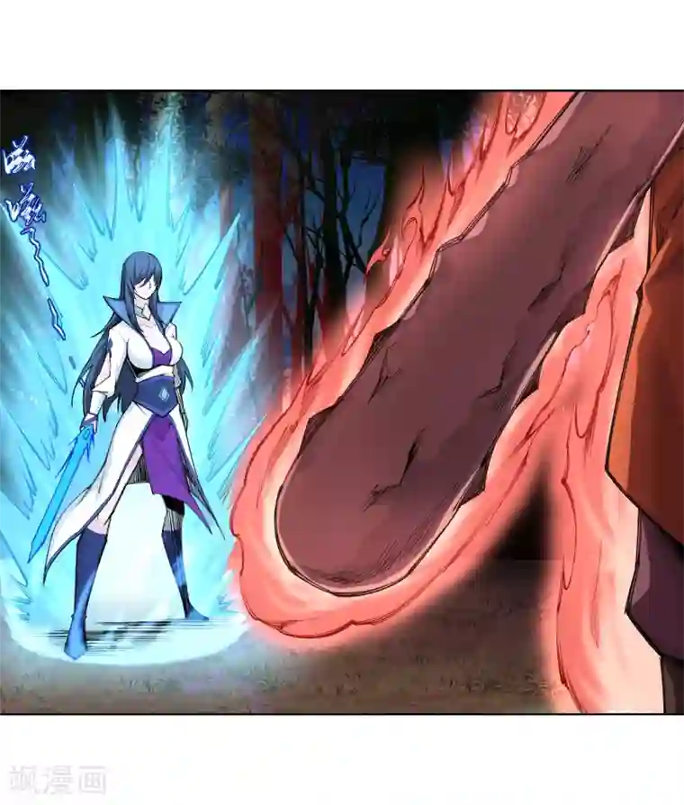 逆天邪神（条漫版）第93话 黑魔