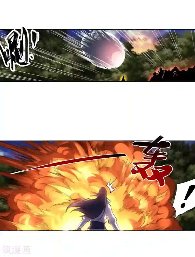 逆天邪神（条漫版）第93话 黑魔