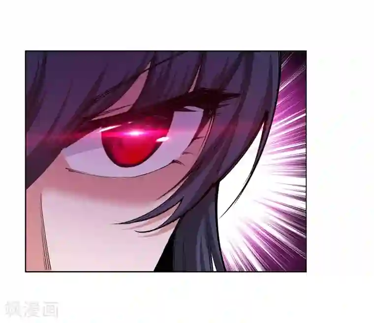 逆天邪神（条漫版）第93话 黑魔