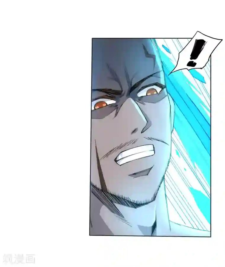 逆天邪神（条漫版）第93话 黑魔