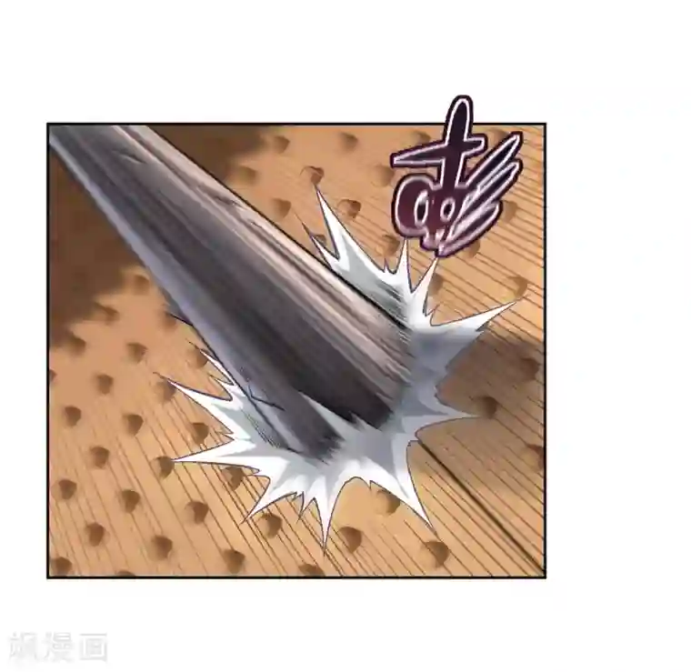 逆天邪神（条漫版）第94话 凤凰颂世典残卷1