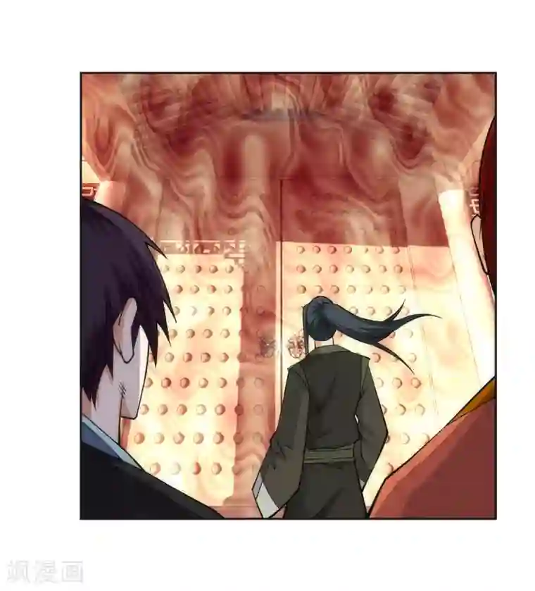 逆天邪神（条漫版）第94话 凤凰颂世典残卷1