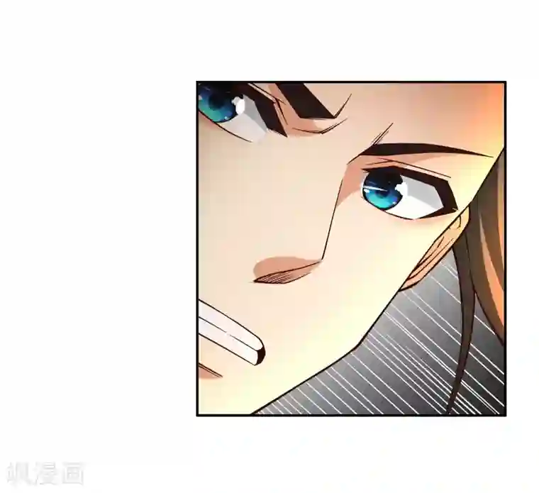 逆天邪神（条漫版）第96话 凤凰颂世典残卷3