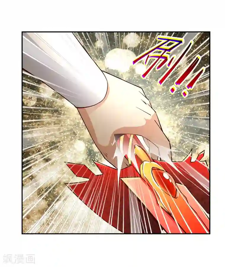 逆天邪神（条漫版）第96话 凤凰颂世典残卷3