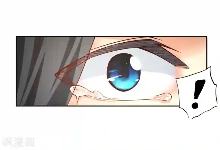 逆天邪神（条漫版）第97话 凤凰颂世典残卷4