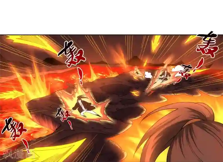 逆天邪神（条漫版）第97话 凤凰颂世典残卷4