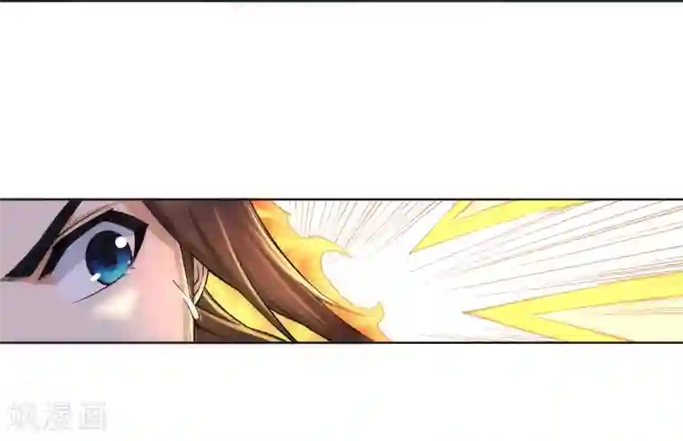 逆天邪神（条漫版）第97话 凤凰颂世典残卷4