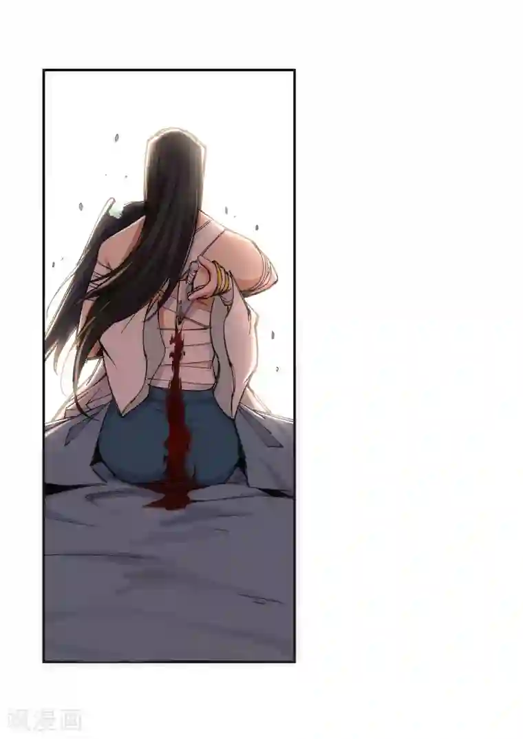 逆天邪神（条漫版）第98话 凤凰颂世典残卷5