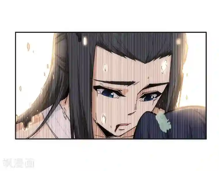 逆天邪神（条漫版）第98话 凤凰颂世典残卷5