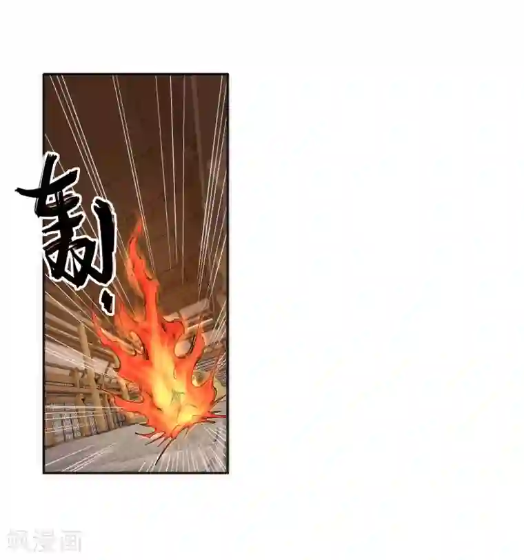 逆天邪神（条漫版）第99话 凤凰颂世典残卷6
