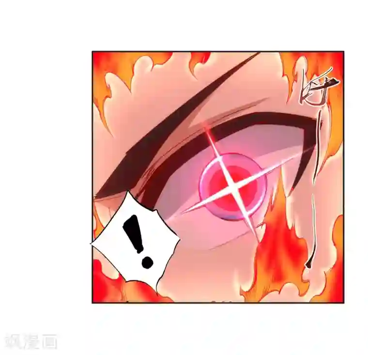 逆天邪神（条漫版）第100话 凤凰传承