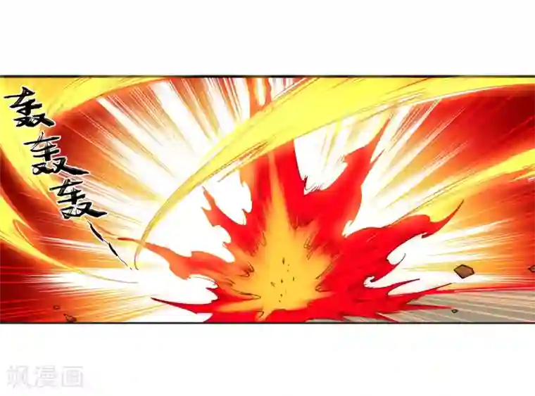 逆天邪神（条漫版）第100话 凤凰传承