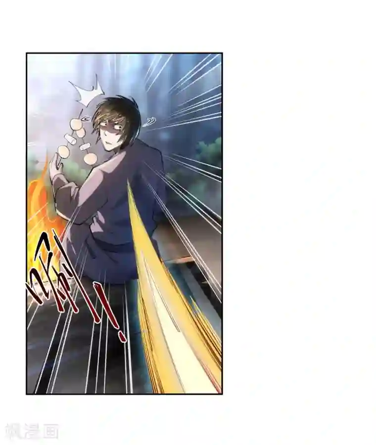 逆天邪神（条漫版）第100话 凤凰传承