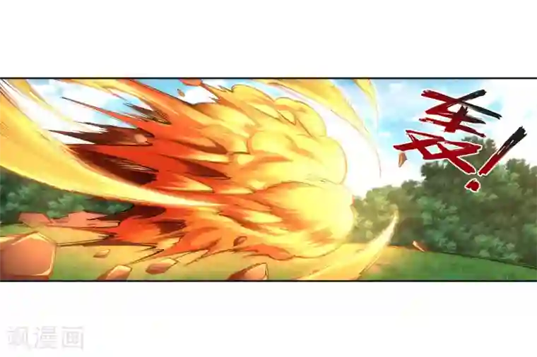 逆天邪神（条漫版）第100话 凤凰传承