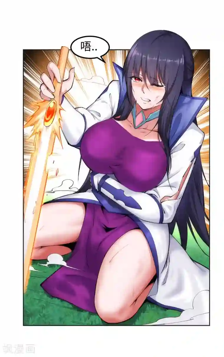 逆天邪神（条漫版）第100话 凤凰传承