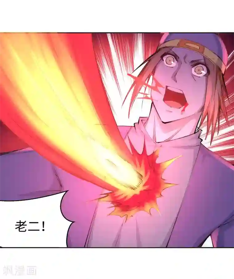 逆天邪神（条漫版）第100话 凤凰传承