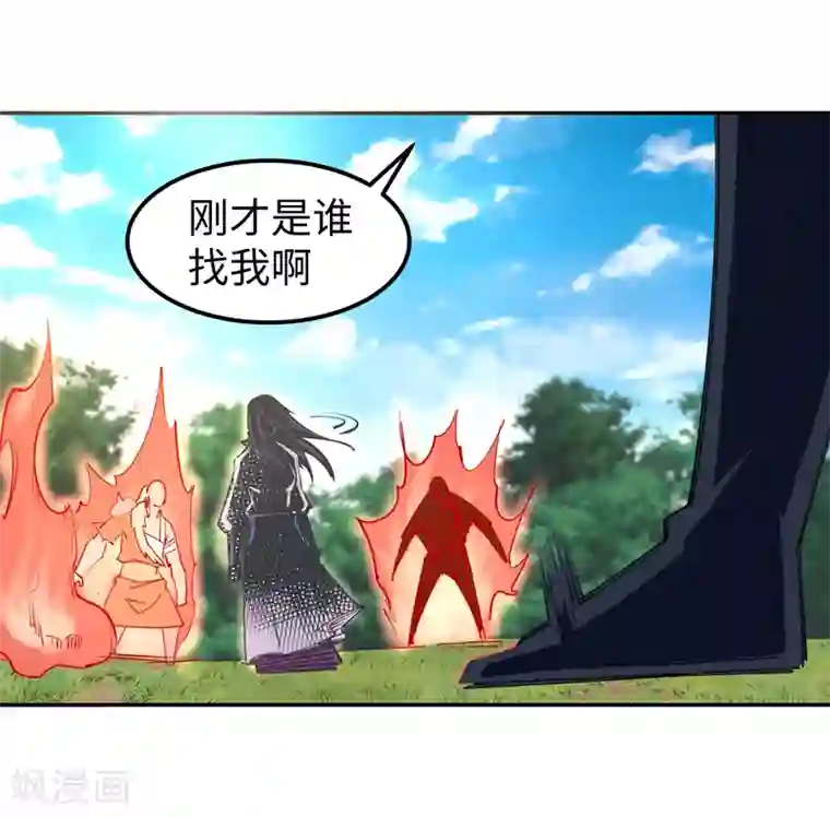 逆天邪神（条漫版）第100话 凤凰传承