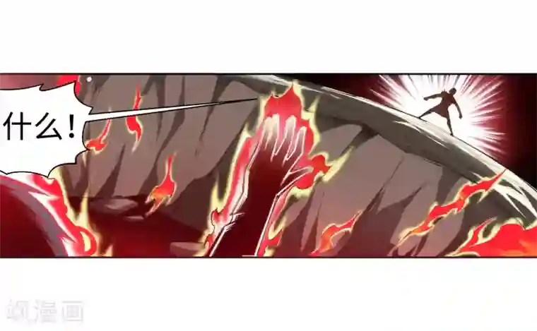 逆天邪神（条漫版）第101话 秒杀