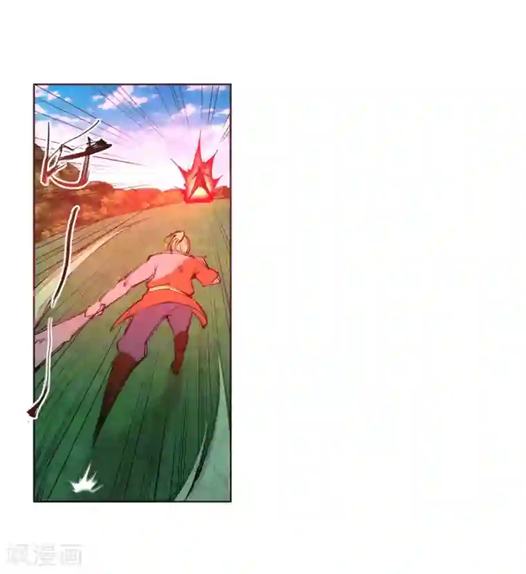 逆天邪神（条漫版）第101话 秒杀