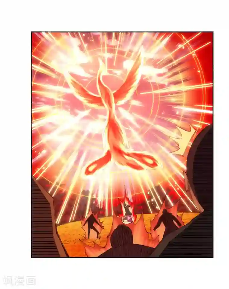 逆天邪神（条漫版）第101话 秒杀