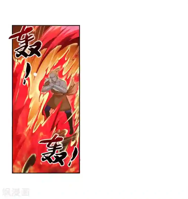 逆天邪神（条漫版）第101话 秒杀