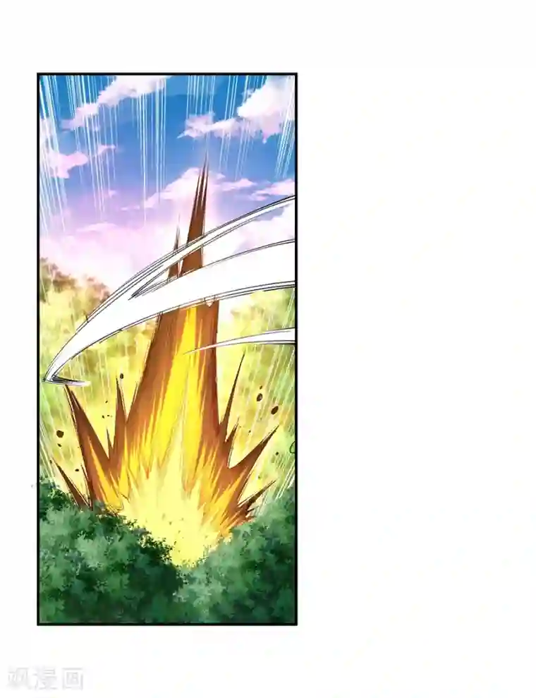 逆天邪神（条漫版）第102话 凤翼天穹舞