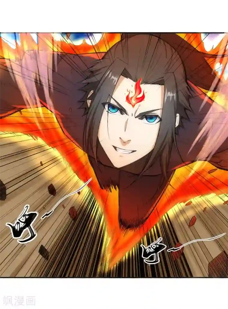 逆天邪神（条漫版）第102话 凤翼天穹舞