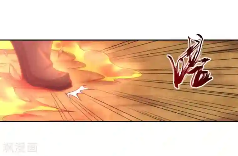 逆天邪神（条漫版）第102话 凤翼天穹舞