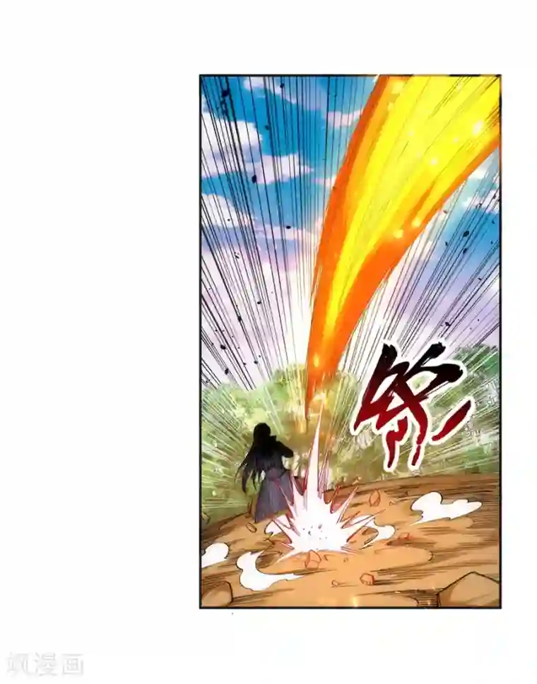 逆天邪神（条漫版）第102话 凤翼天穹舞