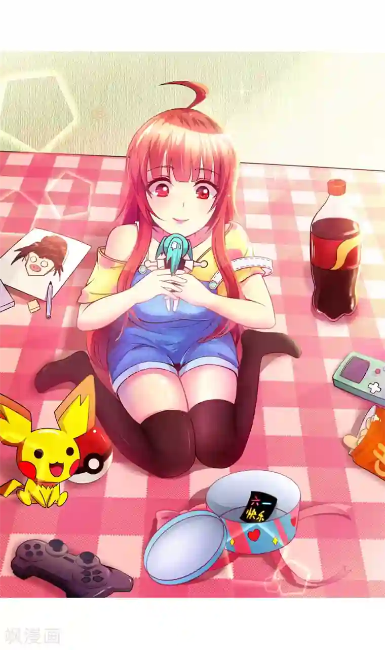 逆天邪神（条漫版）第103话 焚星妖莲