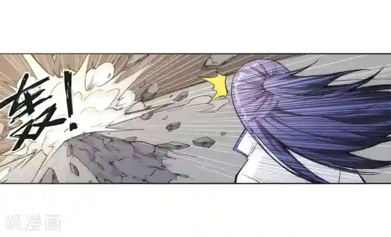 逆天邪神（条漫版）第104话 苍风皇城