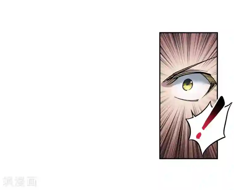 逆天邪神（条漫版）第105话 战力测试