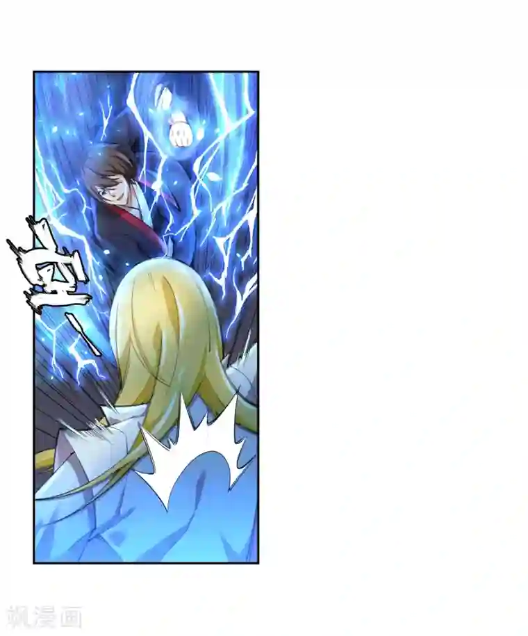 逆天邪神（条漫版）第105话 战力测试