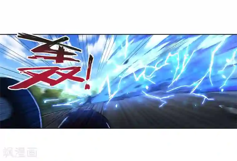 逆天邪神（条漫版）第105话 战力测试