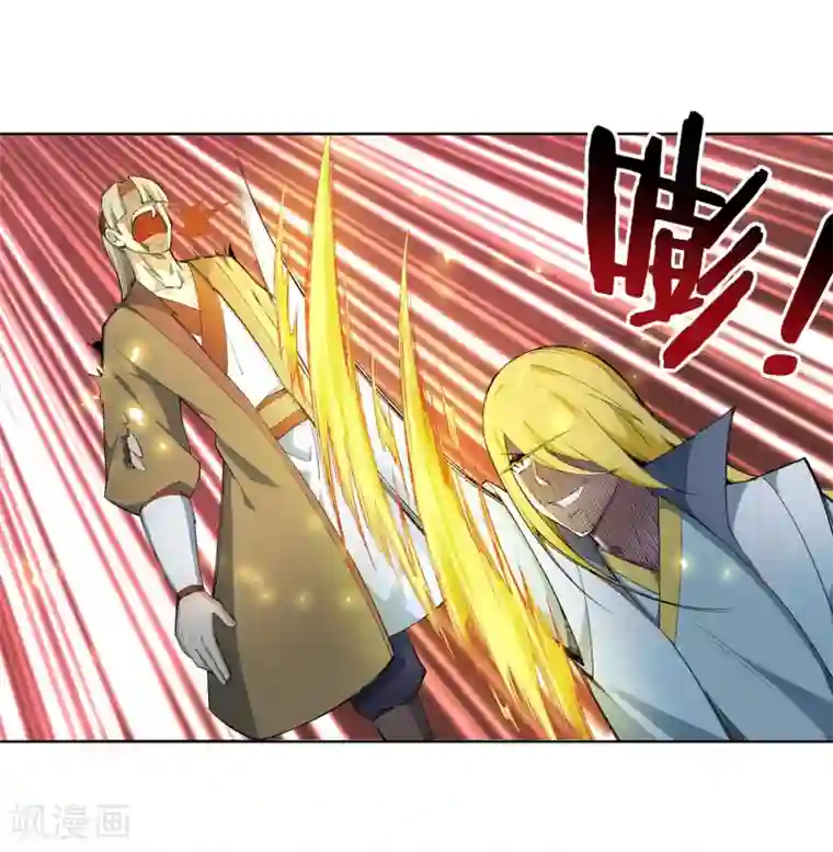 逆天邪神（条漫版）第105话 战力测试