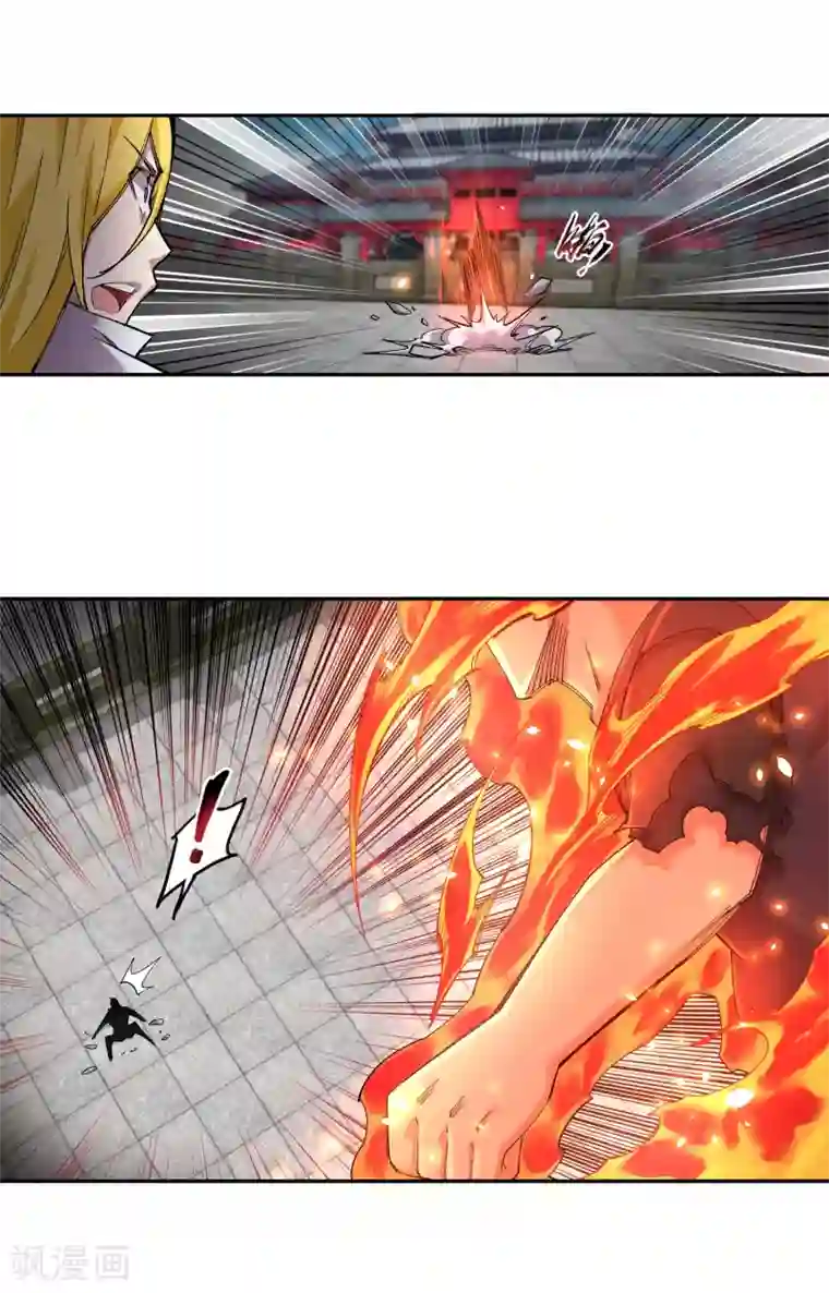 逆天邪神（条漫版）第106话 风越作死