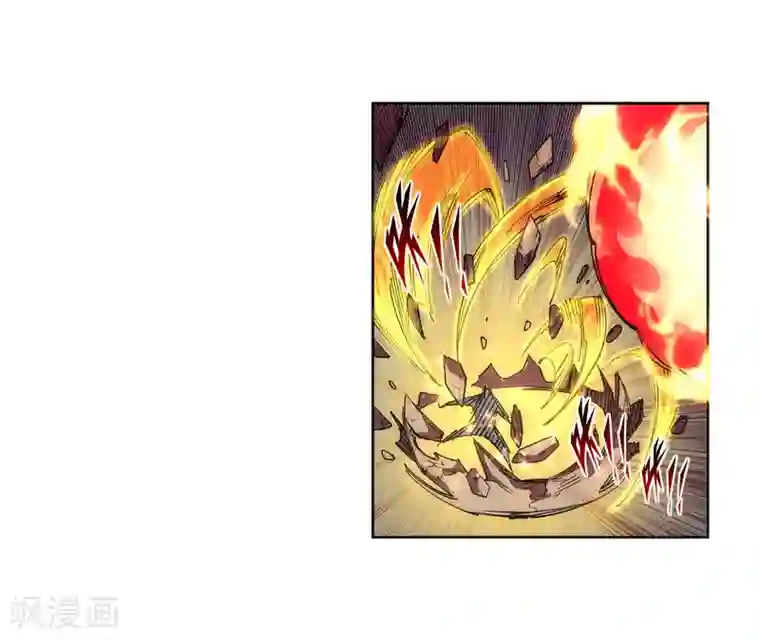 逆天邪神（条漫版）第106话 风越作死