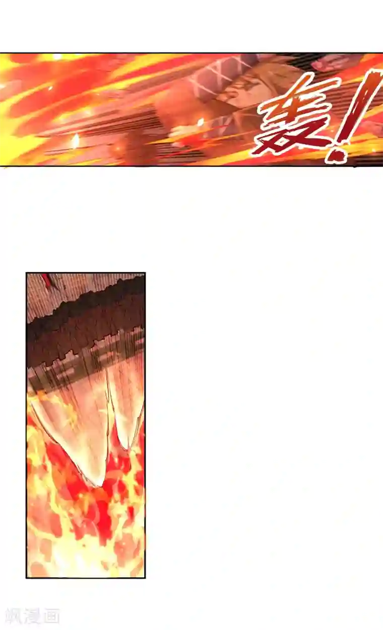 逆天邪神（条漫版）第106话 风越作死