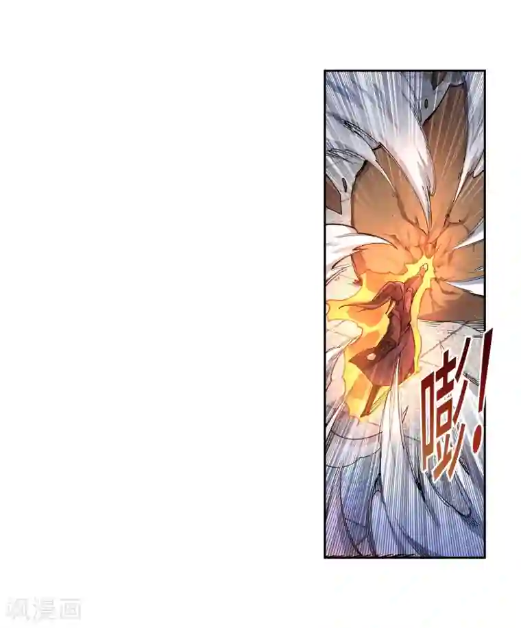 逆天邪神（条漫版）第106话 风越作死