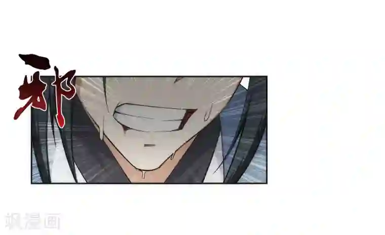 逆天邪神（条漫版）第108话 大道浮屠决