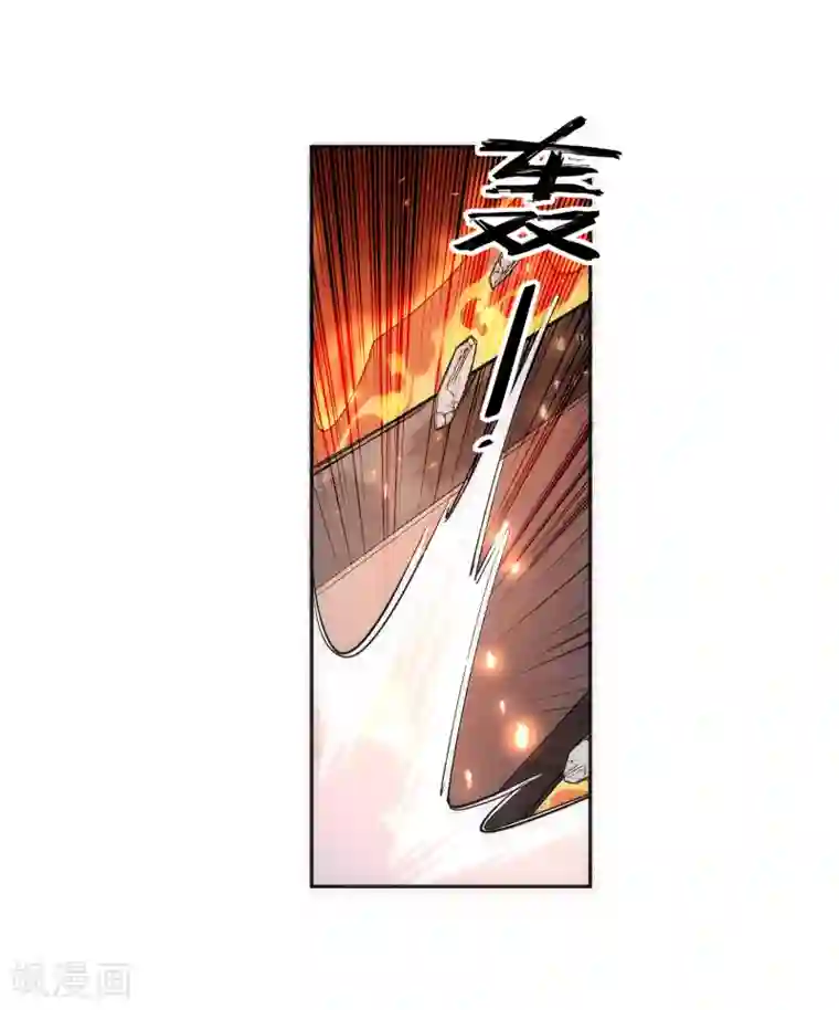 逆天邪神（条漫版）第108话 大道浮屠决