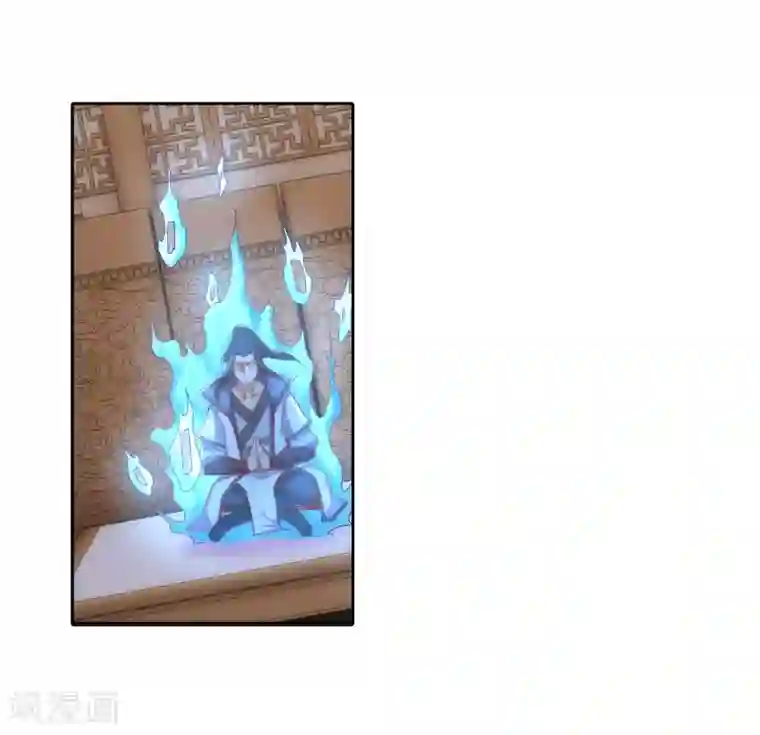 逆天邪神（条漫版）第109话 突破真玄境