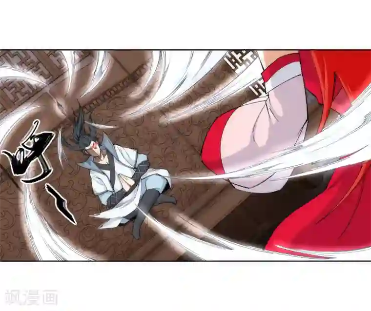 逆天邪神（条漫版）第109话 突破真玄境