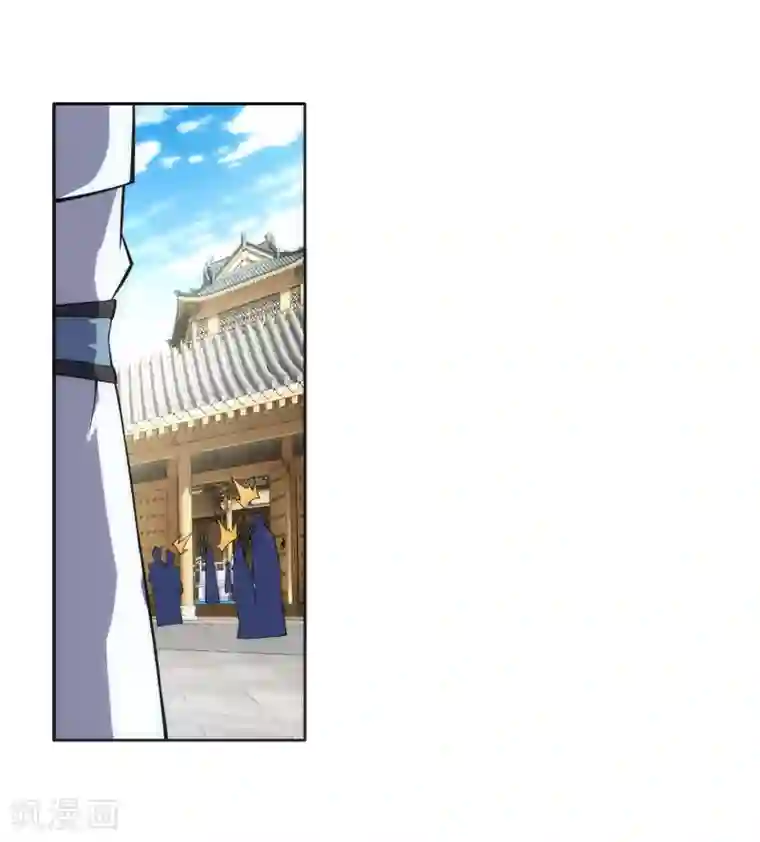 逆天邪神（条漫版）第110话 暴怒