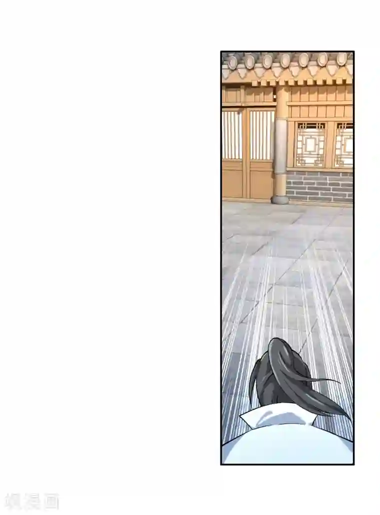 逆天邪神（条漫版）第110话 暴怒